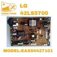 LG TV POWER BOARD 42LS5700