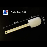 Sin Lian Large Spatula No. 164 / Length 35 cm