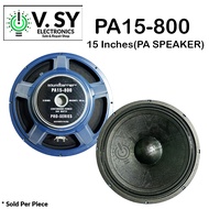 SALE Old Stock! PA15-800 15 Inches 800 Watts PA Speaker