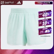 adidas Running Marathon 20 Running Shorts Women Turquoise IL1683