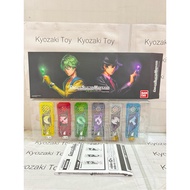 CSM Double Driver ver 1.5 Fuuto PI EDITION Complete Section Modification W