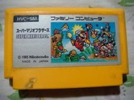 Nintendo 任天堂 FC 卡帶 SUPER MARIOBROS. 超級瑪莉兄弟
