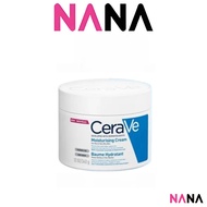 CeraVe Moisturising Cream 340G