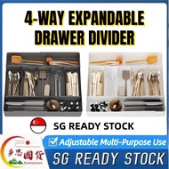 【SG Seller】Retractable Cutlery Organizer Expandable Drawer Storage Cutlery Drawer Utensil Organizer 