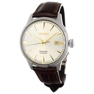SEIKO PRESAGE AUTOMATIC COCKTAIL TIME "GOLDEN CHAMPAGNE WATCH SRPC99J1 (4R35-01T0 SL)
