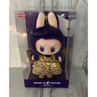 Pop Mart Labubu Wings of Fortune Original