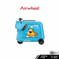 กระเป๋าเดินทางอัจฉริยะสำหรับเด็ก AIRWHEEL SQ3 ที่สามารถขับขี่ไปได้ น้ำหนักเบา จุสิ่งของได้สูงสุด 30 kg รับประกันศูนย์
