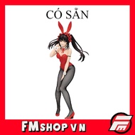 (2nd) Furyu Date A Live Kurumi Bicute Bunnies