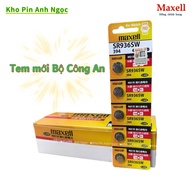 Genuine Maxell SR936SW - 394 1.55v Wristwatch Battery