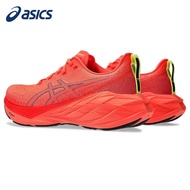 NOVABLAST 4 Men's And Women's Running Shoes QVJN T2C2 K7SK
