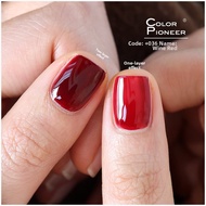 color pioneer | Fast Drying No-Lamp Nail Polish