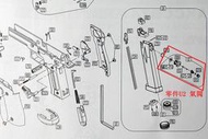 2館 KWC KCB74 P226 X-FIVE 手槍 CO2槍 零件 U2 氣閥 彈匣 彈夾 氣室 卸壓閥 洩氣閥