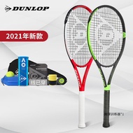 Dunlop/dunlop Tennis Racket College Student Beginner Single Play-Resistant Full Carbon Practice Tenn