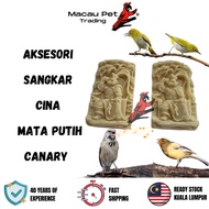Mpt Chinese Bird Cage Accessories Bird Cage Accessories Cage Accessories Murai Stone Cage Accessorie