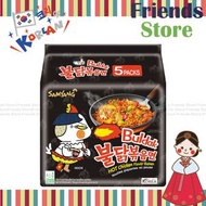 三養 - (黑色包裝) 韓國辣雞撈麵 (5包裝)