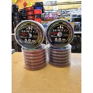AK MASTER 16X PE BRAID FISHING LINE