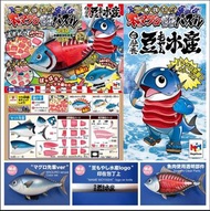 MEGAHOUSE 鮪魚拼圖 大豆芽水產Ver.