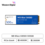 WD Blue SN580 500GB/PCIe Gen4/讀:4000M/寫:3600M/五年保