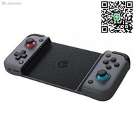 滿300發貨推薦款☆GameSir X2 BT 遊戲控制器移動遊戲手柄可伸縮適用於 Android iOS 支持雲