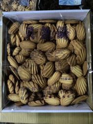 好食在食品 量販 烘焙手做 億達貝殼餅1800克 派對點心 宴會點心派對熱門 手工餅 派對點心 📦超取限2盒