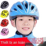 Sports helmet for kids riding bicycle scooters protect hard hat balance