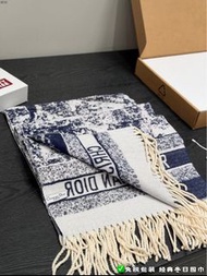 Dior scarf 迪奧 動物園系列 圍巾 頸巾 藍色