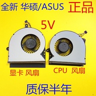 Brand New Original Asus/Asus G751 G751J GTX860M G751JM Notebook Fan 5V