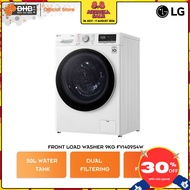 LG 9kg Front Load Washer FV1209S5WA with AI Direct Drive™ and Steam™ / Washer / Mesin Basuh