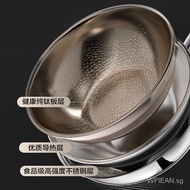 Jingdong Jing Made Pure Titanium Non-Stick Wok Stainless Steel Wok Household Flat Frying Pan Gas Stove Induction Cooker Titanium Wok32cm
