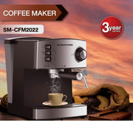 เครื่องชงกาแฟเครื่องทำกาแฟ SM-CFM2022