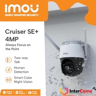Imou Smart IP Camera Cruiser SE+ 4MP Outdoor Wireless Wifi CCTV Camera
