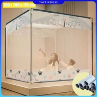 Faroot Anti-Mosquito Net Mattress Mosquito Net 180x200x170cm - A77