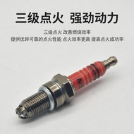 Tyk 8.Locomotive Nozzle Accessories Curved Beam Car 110 125 A7TC D8TC Three-Pole Three-Claw Scooter 