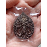 古巴博洋 五眼四耳 九宝铜大模纯银符管 Kruba Boonyang Sihuhata Wat Huay Nam Won BE2559