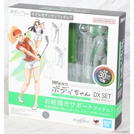 S.H.Figuarts Body-chan -Sports- Edition DX SET (BIRDIE WING Ver.)