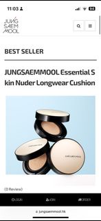 JUNG SAEM MOOL 持久裸妝感氣墊粉底 Essential Skin Nuder Long Wear Cushion