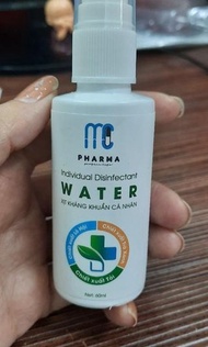 消毒噴劑噴霧越南做