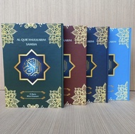 Al Quran Utsmani 15 Baris A4 , Al Quran Samsia Khat Utsmani