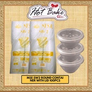 MSE SW2 PP Round Container with Lid 100pcs/pack (ready stock)