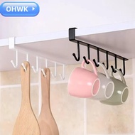 OHWK Mug Hooks Under Cabinet, Adjustable Hanging Cups Holder,  6 Hook Space Saving Multifunction Mug