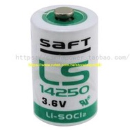 現貨.原裝法國 SAFT LS14250 智能水錶電錶燃氣錶電池3.6V工控數控系統