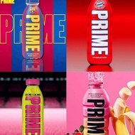 *WHOLESALE* Prime Drink RARE (Haaland/Barcelona/Bayern)