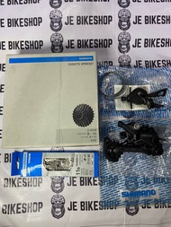 SHIMANO STRAIGHT ORIG DEORE M5100 UPKIT 11 S