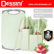 DESSINI ITALY Silicone Utensil Cutlery Turner Spoon Spaghetti Server Ladle Spatula Knife Scissor Kit