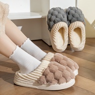 Cixi Plush Cotton Slippers - Anti-Slip Warm Design for Women