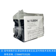 Brand New Mitsubishi DC Contactor SD-Q11 DC24V Electric Contactor Elevator Dedicated