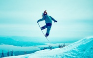 Biwako Valley Ski & Snow Play Day Tour From Osaka