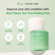 [ Ariul Official ] 7Days Tea Tree Peeling Pad (ARSD261)A