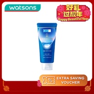 HADA LABO Premium Whitening Face Wash 100g