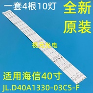 (BL3015) HISENSE 40D50P LTDN40D50EU 灯条 LED BACKLIGHT JL.D40A1330-03CS-F 灯条